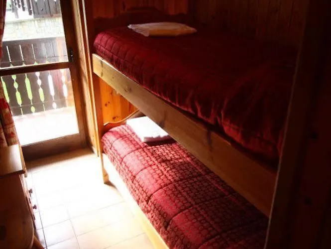 Champoluc Apartments Hotel 2*